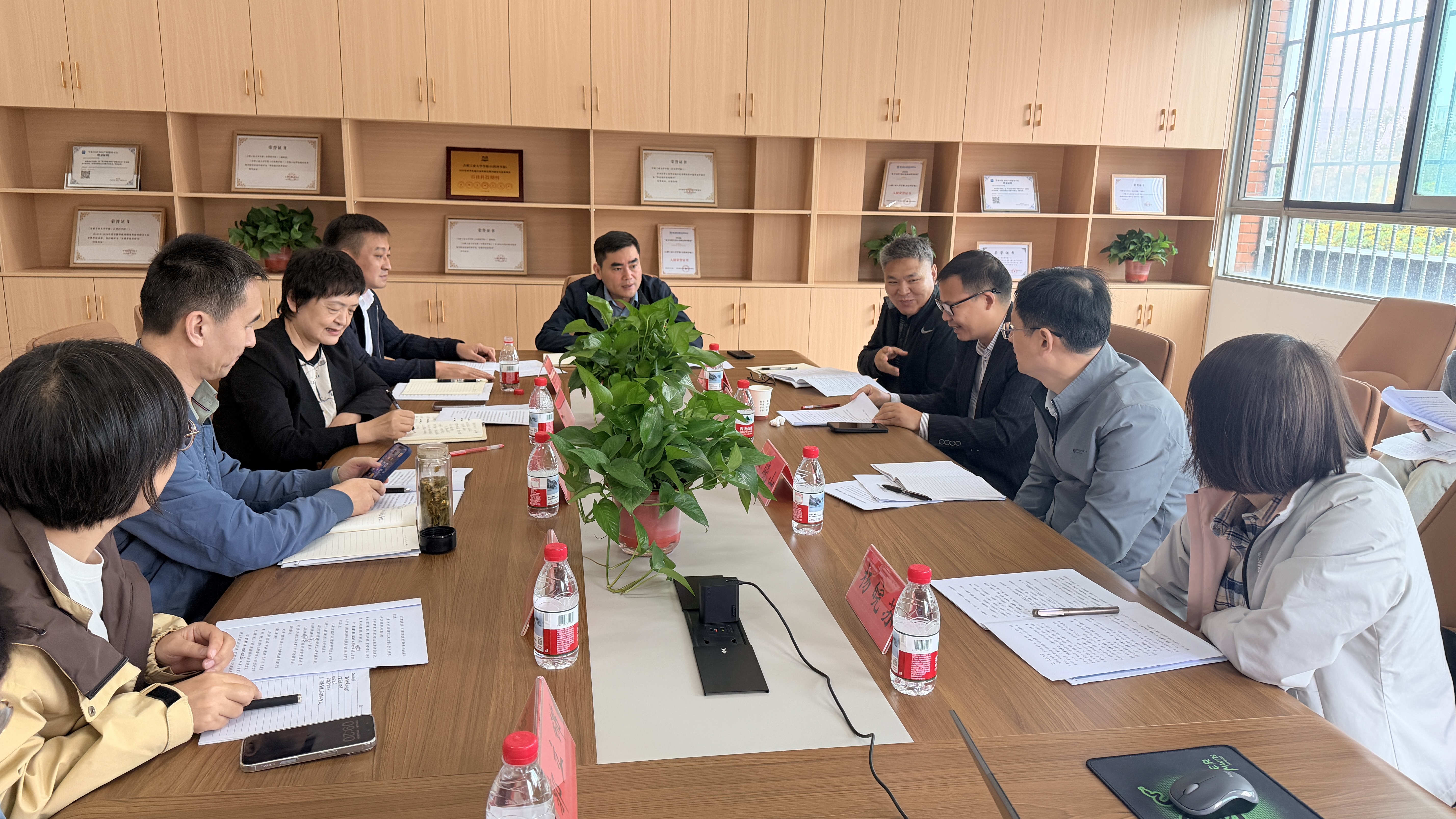 学报杂志社召开期刊建设专题工作会